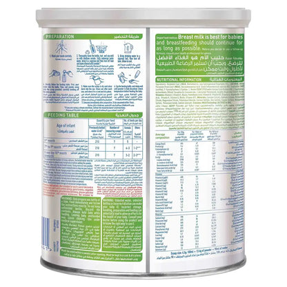 Nestle NAN Comfort 2 Follow-Up Formula Milk Powder 400g