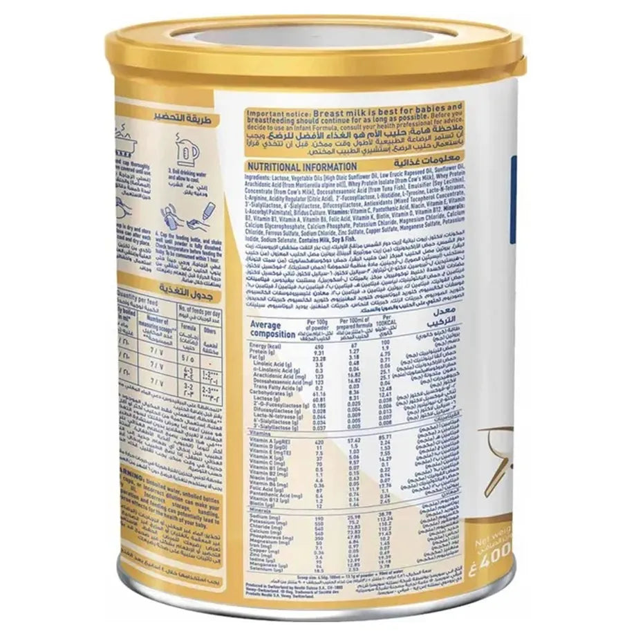 Nestle NAN Supreme Pro 2 Follow-Up Formula Milk Powder 400g