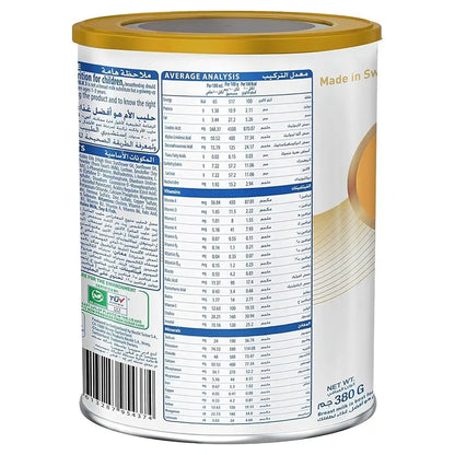 S-26 Goat 3 Growing-Up Formula Milk Powder 380g