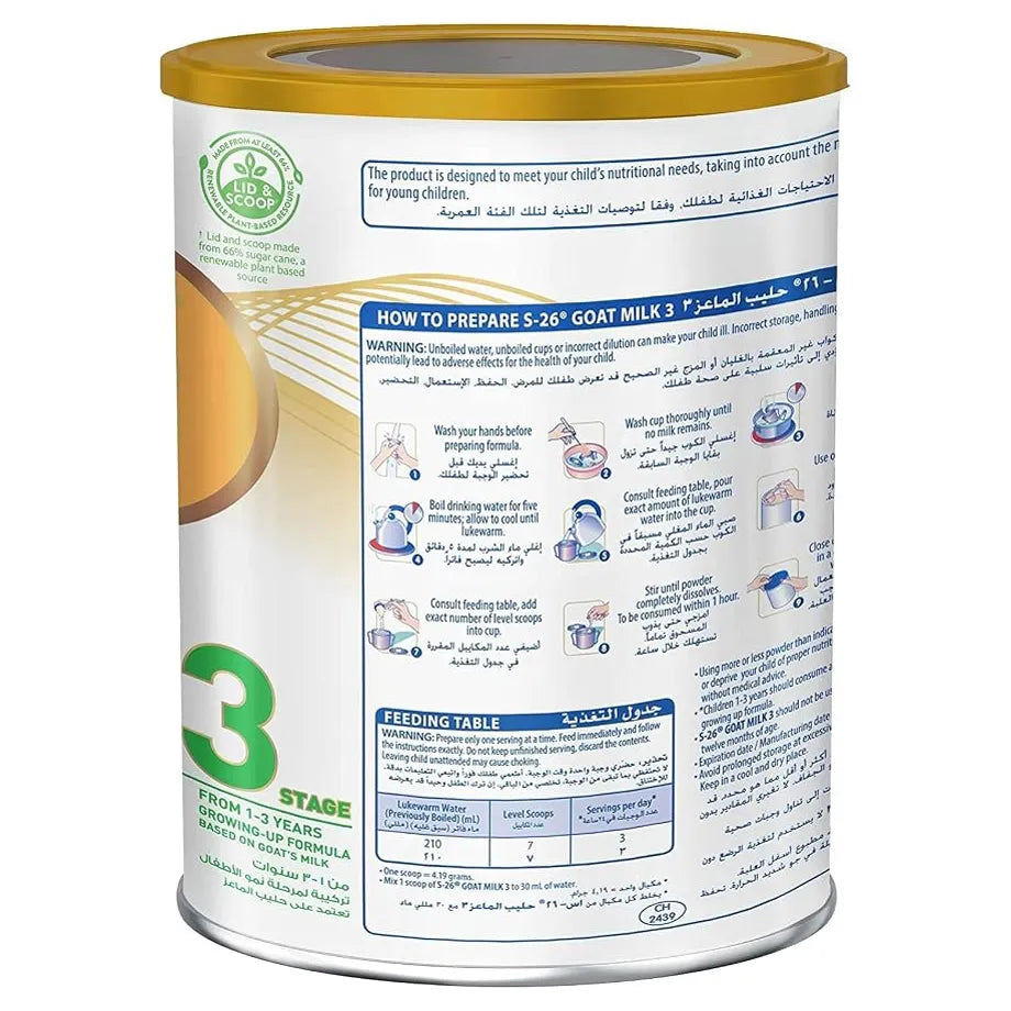 S-26 Goat 3 Growing-Up Formula Milk Powder 380g