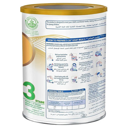 S-26 Goat 3 Growing-Up Formula Milk Powder 380g