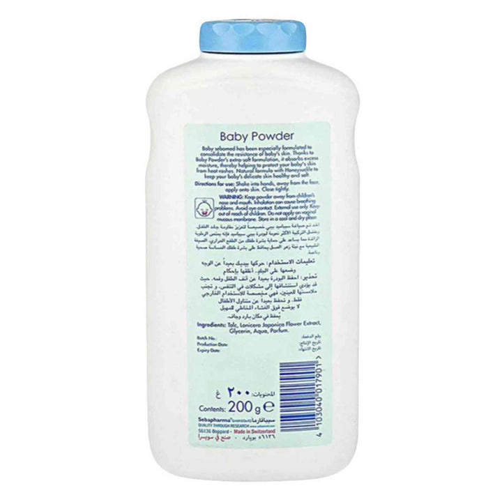 Sebamed Baby Powder Honeysuckle 200g