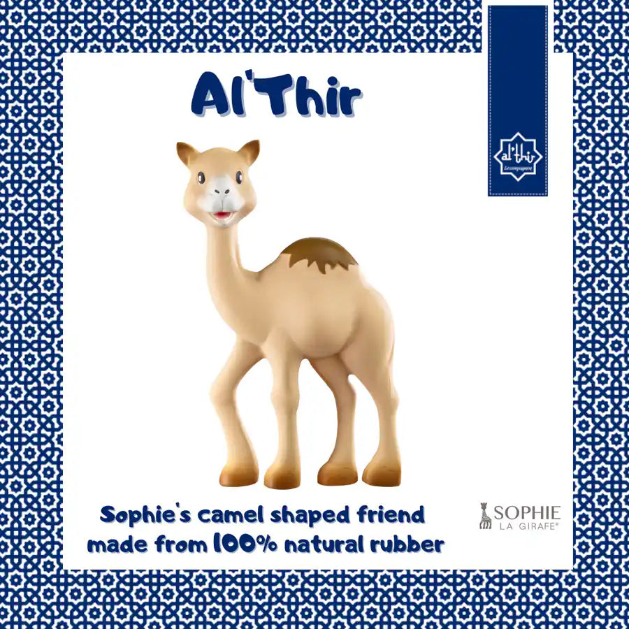 Sophie La Girafe Il Etait Une Fois Al'Thir