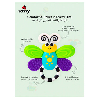 Sassy Flutterby Teether (3M+)