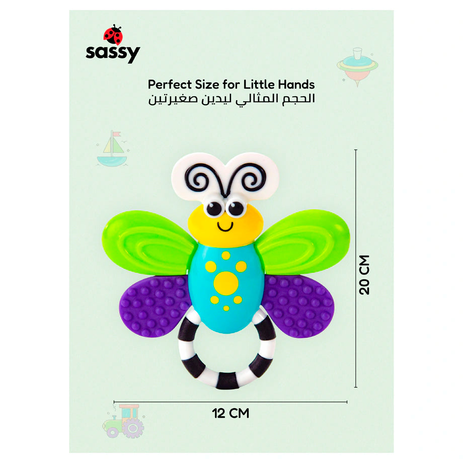 Sassy Flutterby Teether (3M+)