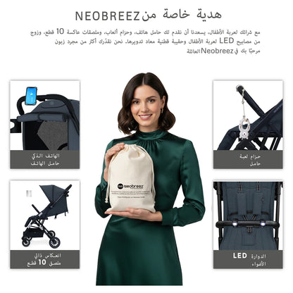 Neobreez PENTA Compact Lightweight Travel Stroller W/Cup Holder (Black-Grey)