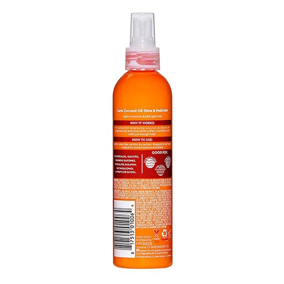 Cantu Coconut Oil Shine & Hold (237ml)