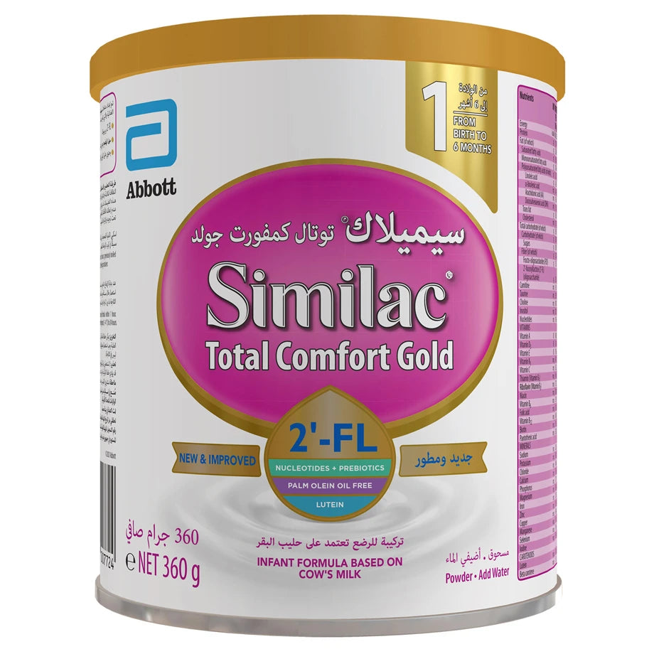Similac Total Comfort Gold Stage-1 (360gm)
