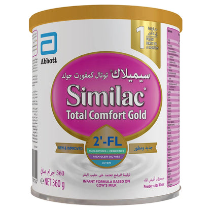 Similac Total Comfort Gold Stage-1 (360gm)