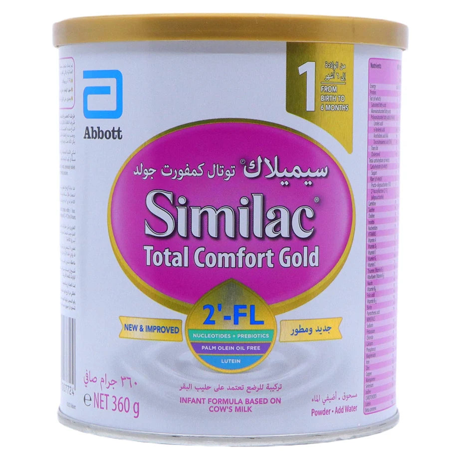 Similac Total Comfort Gold Stage-1 (360gm)