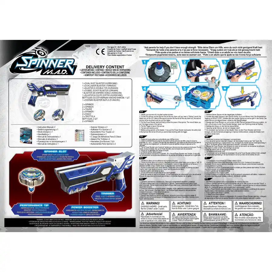 مسدس Silverlit ثنائي الطلقات مسدس Silverlit ثنائي الطلقات