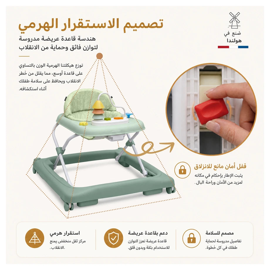 Neobreez Tredo Baby Walker (Green)