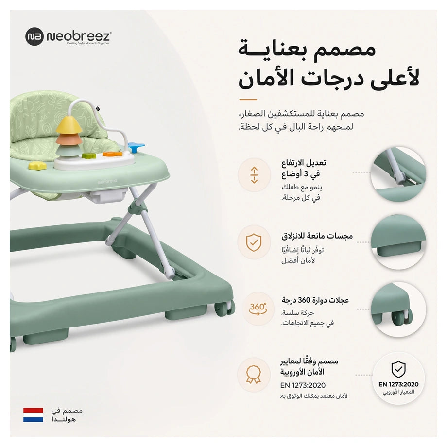 Neobreez Tredo Baby Walker (Green)