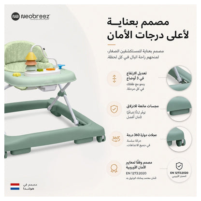 Neobreez Tredo Baby Walker (Green)