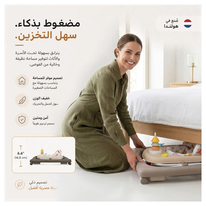 نيوبريز تريدو بيبي والكير (بني/بيج)