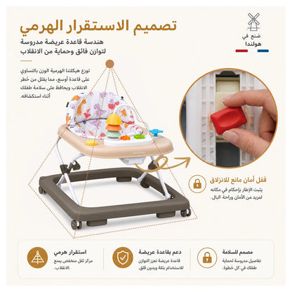 نيوبريز تريدو بيبي والكير (بني/بيج)