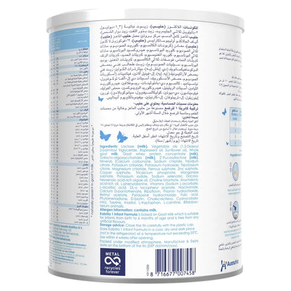 Kabrita Stage 1 Goat Milk Based Infant Formula 800g (No Palm oil)
