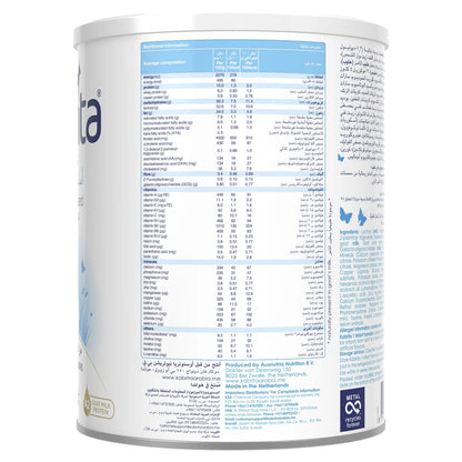 Kabrita Stage 1 Goat Milk Based Infant Formula 800g (No Palm oil)
