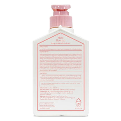 Milk Baobab Perfume Body Lotion White Musk (250ml)