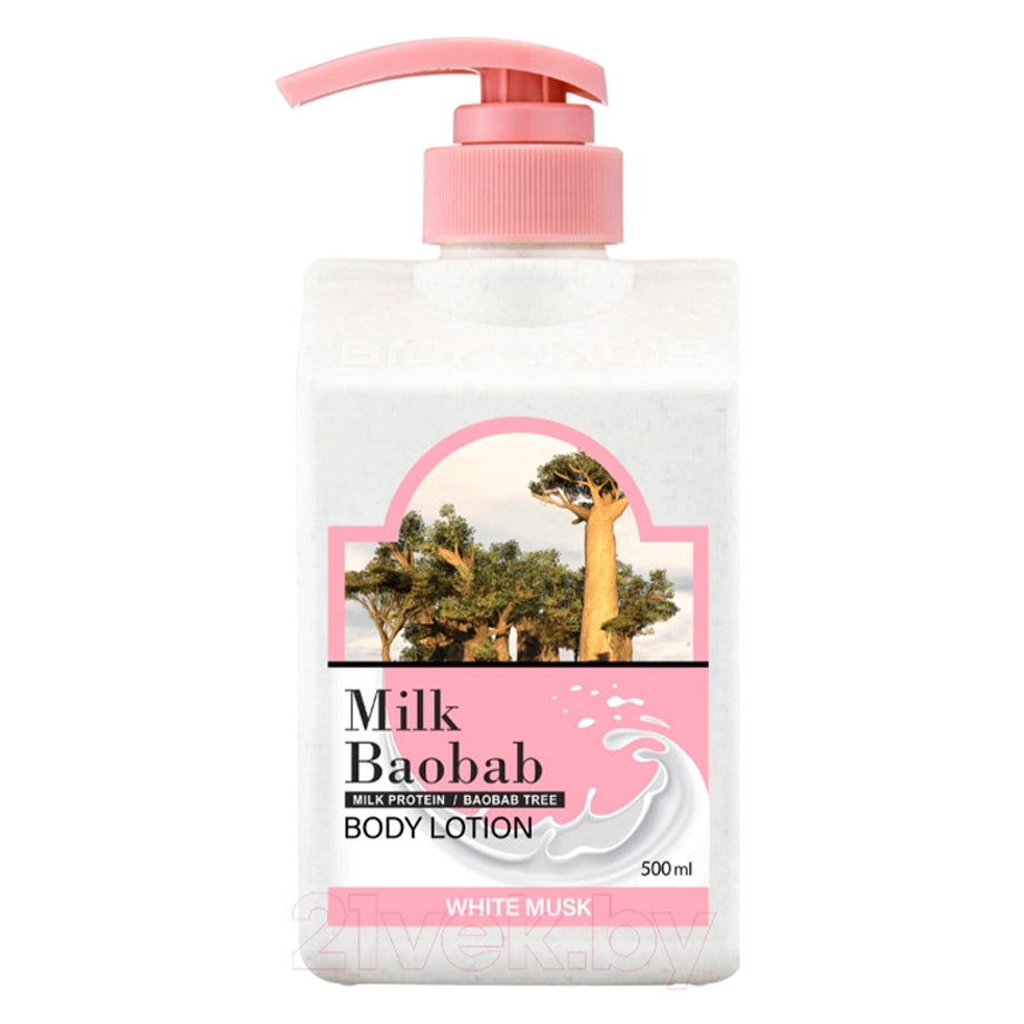 Milk Baobab Perfume Body Lotion Flora Bouquet (250ml)