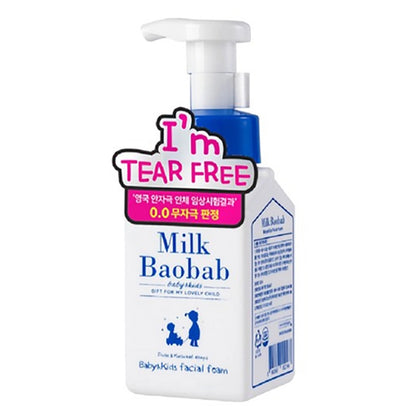 Milk Baobab Baby & Kids Facial Foam (300ml)
