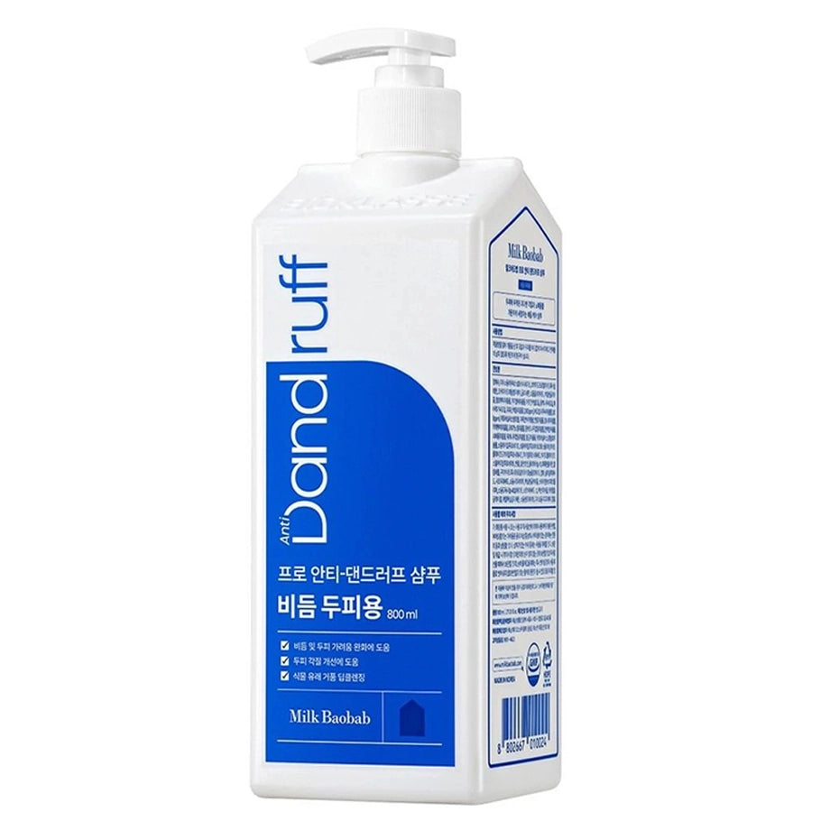 Milk Baobab Shampoo Pro Anti-Dandruff (800ml)