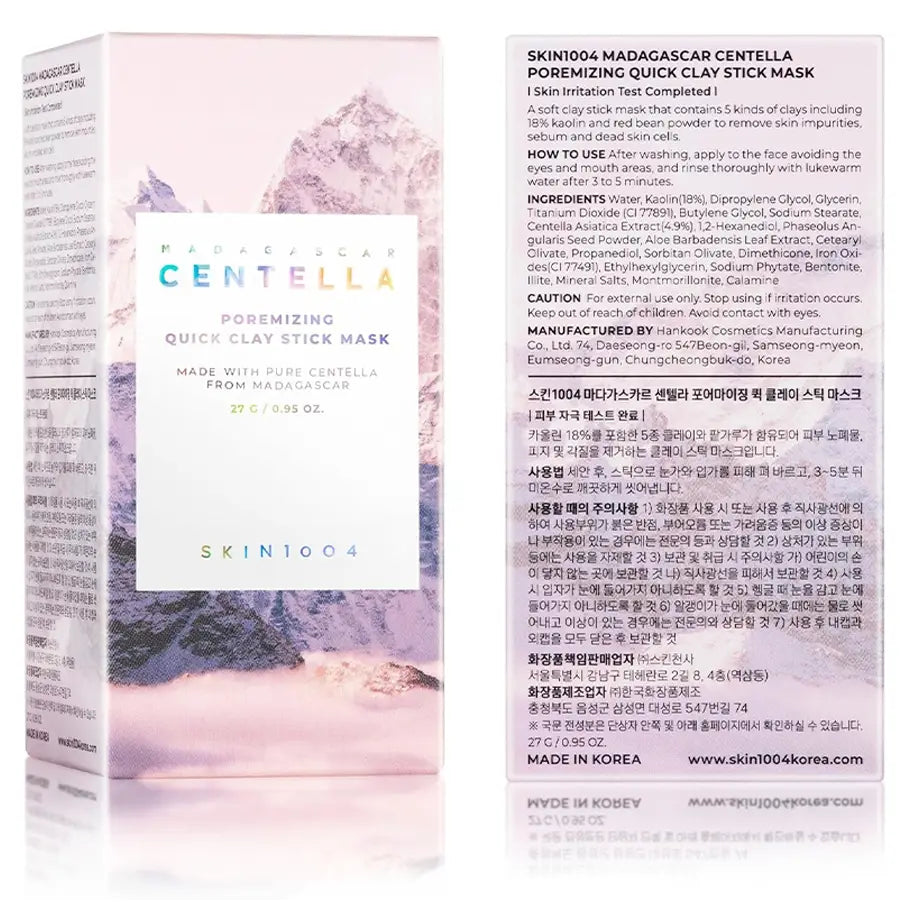 SKIN1004 Madagascar Centella Poremizing Quick Clay Stick Mask (27 g)