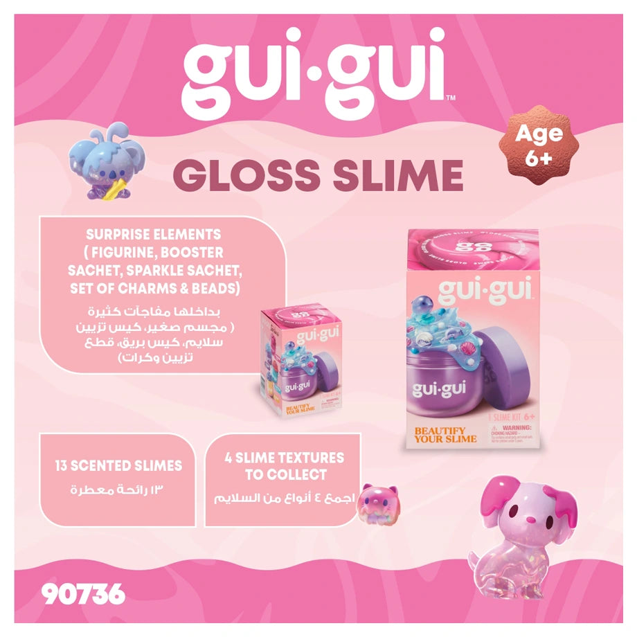 Moose GuiGui Slime Single Pack CDU11 WOC (Season 1)