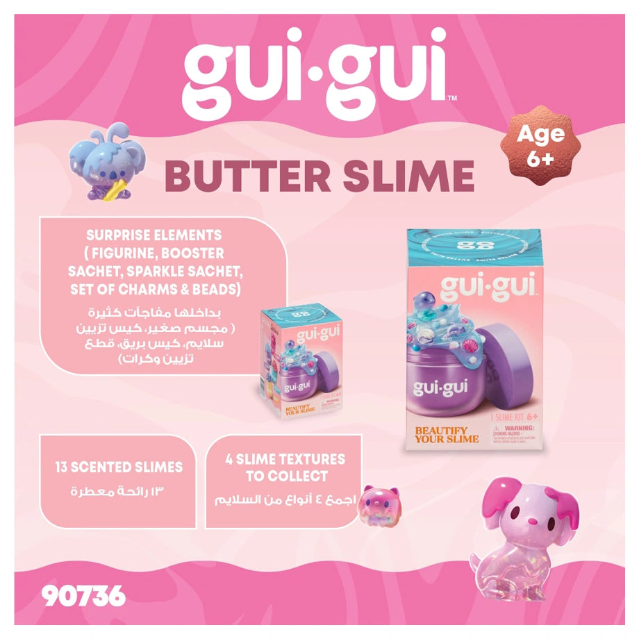 Moose GuiGui Slime Single Pack CDU11 WOC (Season 1)