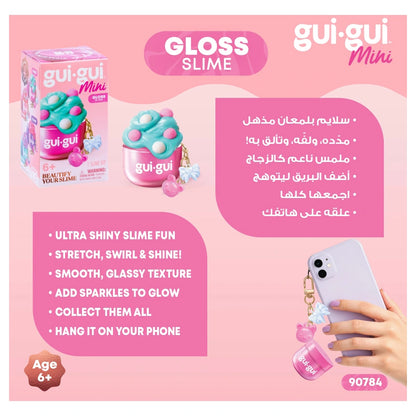 Moose GuiGui Slime Mini Single Pack CDU12 WOC (Season 1)