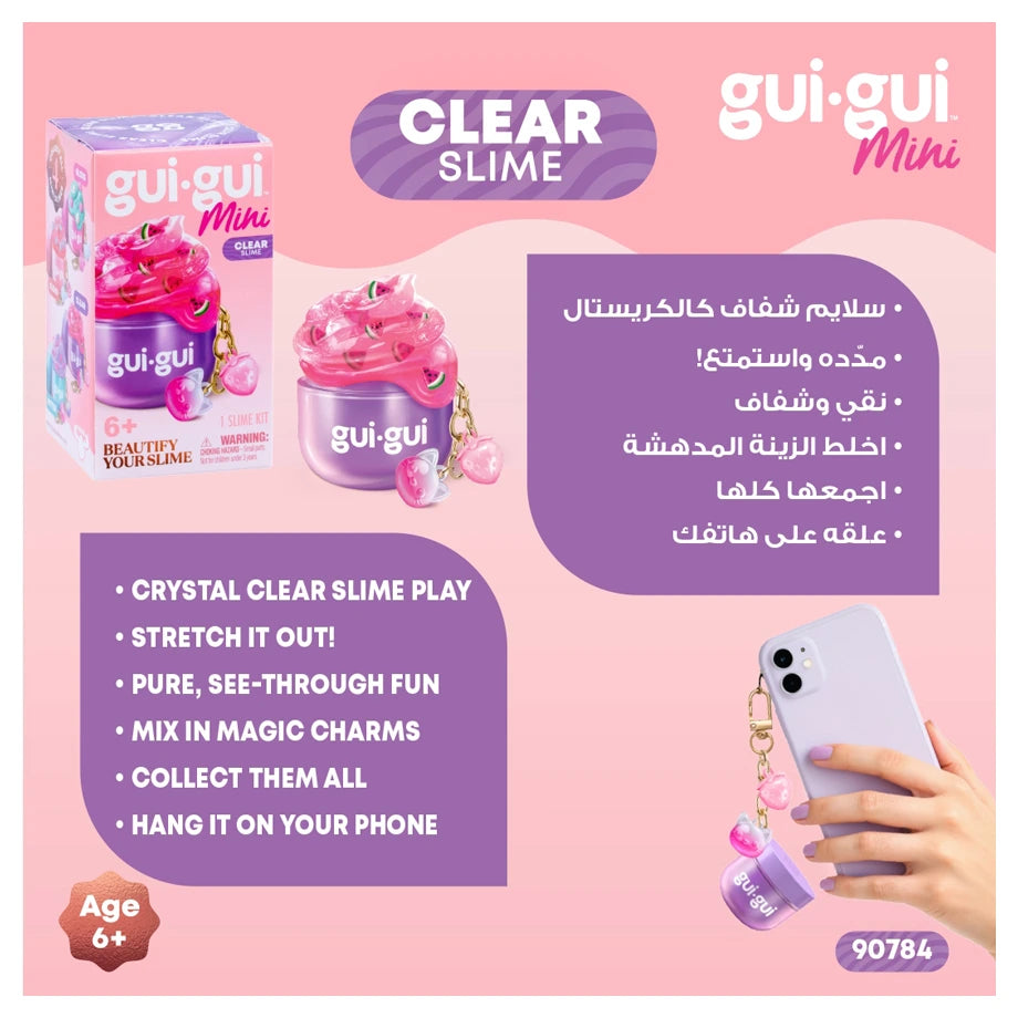 Moose GuiGui Slime Mini Single Pack CDU12 WOC (Season 1)