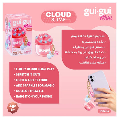 Moose GuiGui Slime Mini Single Pack CDU12 WOC (Season 1)