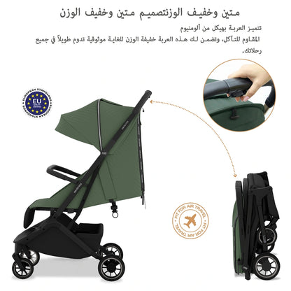 نيوبريز نيولايت يولترا كومباكت كابين الحجم ترافيل سترولير (أولايف أخضر)