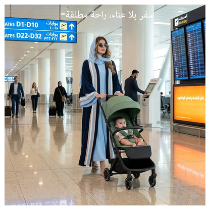 نيوبريز نيولايت يولترا كومباكت كابين الحجم ترافيل سترولير (أولايف أخضر)