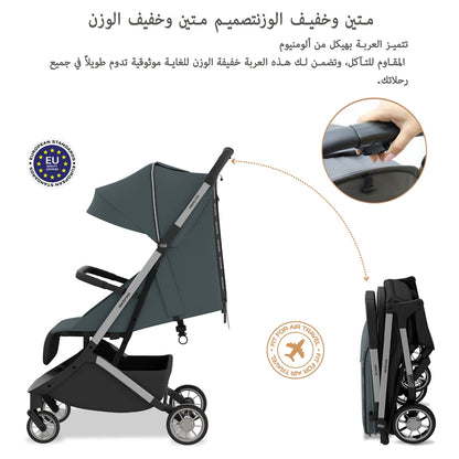 نيوبريز نيولايت يولترا كومباكت كابين الحجم ترافيل سترولير (دارك رمادي-أسود)