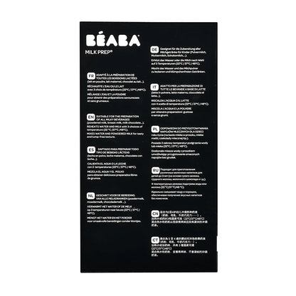 Beaba Milk Prep (White/Grey)