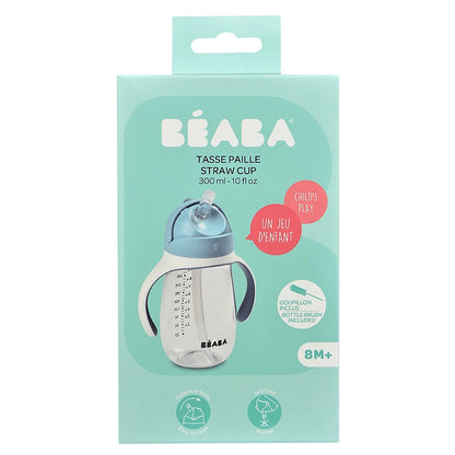 Beaba Straw Cup (Windy Blue)