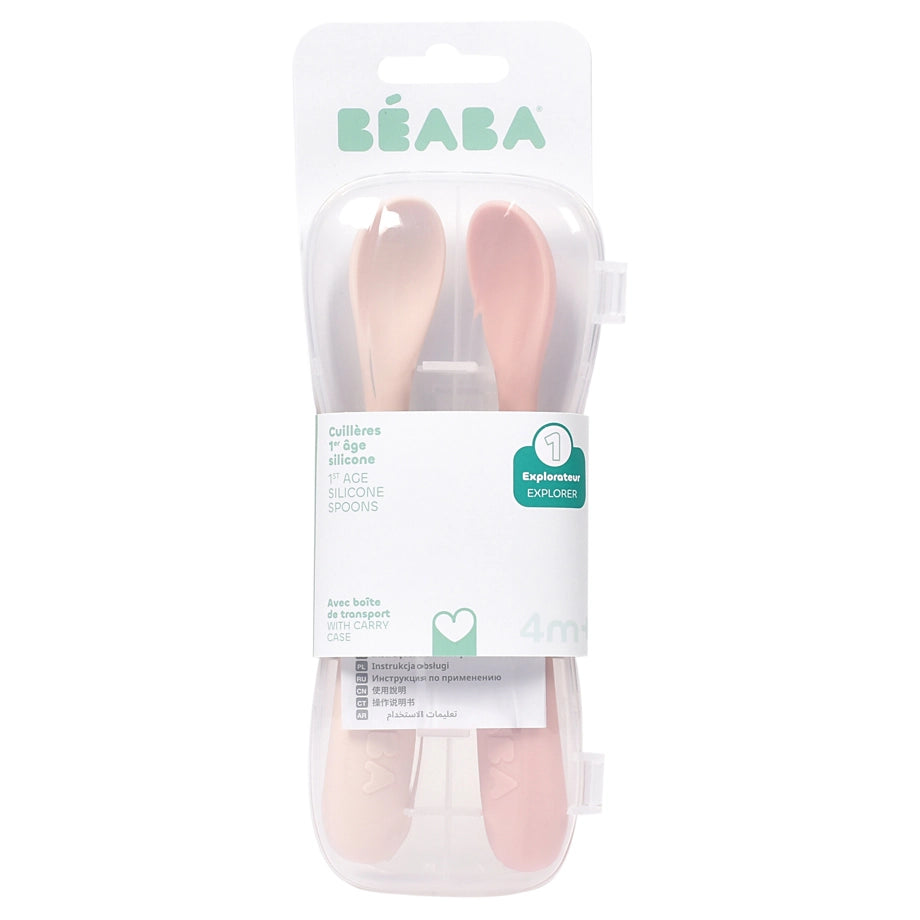 Beaba Set of 2 First Age Silicone Spoons + Carrying Case (Cotton Candy Duo)
