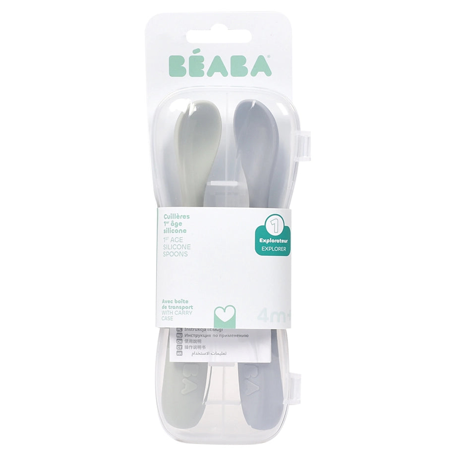 Beaba Set of 2 First Age Silicone Spoons + Carrying Case (Nature Duo)