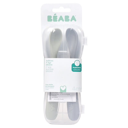 Beaba Set of 2 First Age Silicone Spoons + Carrying Case (Nature Duo)
