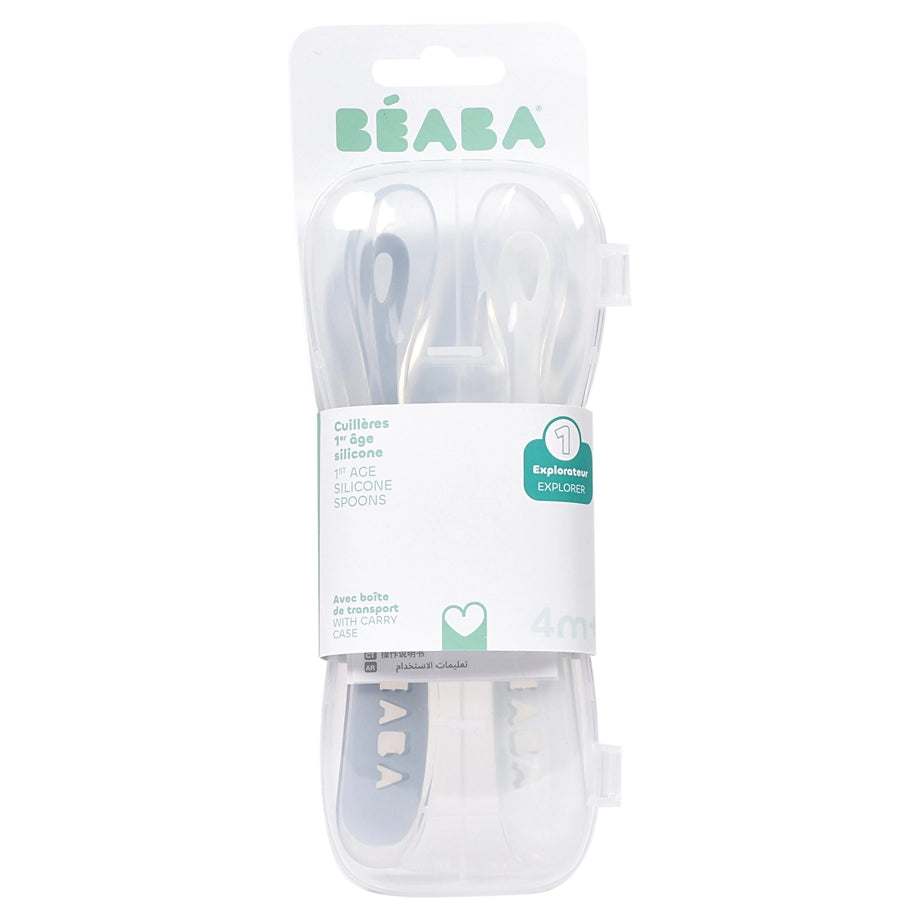 Beaba Silicone Spoon 1st Age Set of 2 + Box (Pebble Cloud Blue Duo)