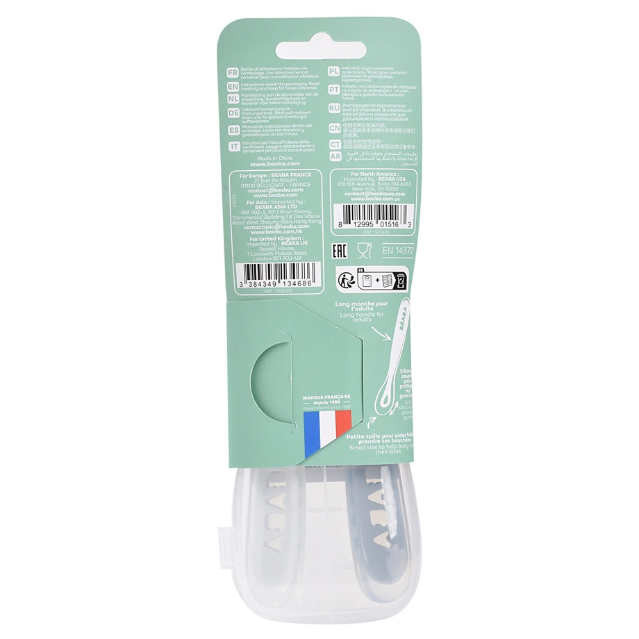 Beaba Silicone Spoon 1st Age Set of 2 + Box (Pebble Cloud Blue Duo)