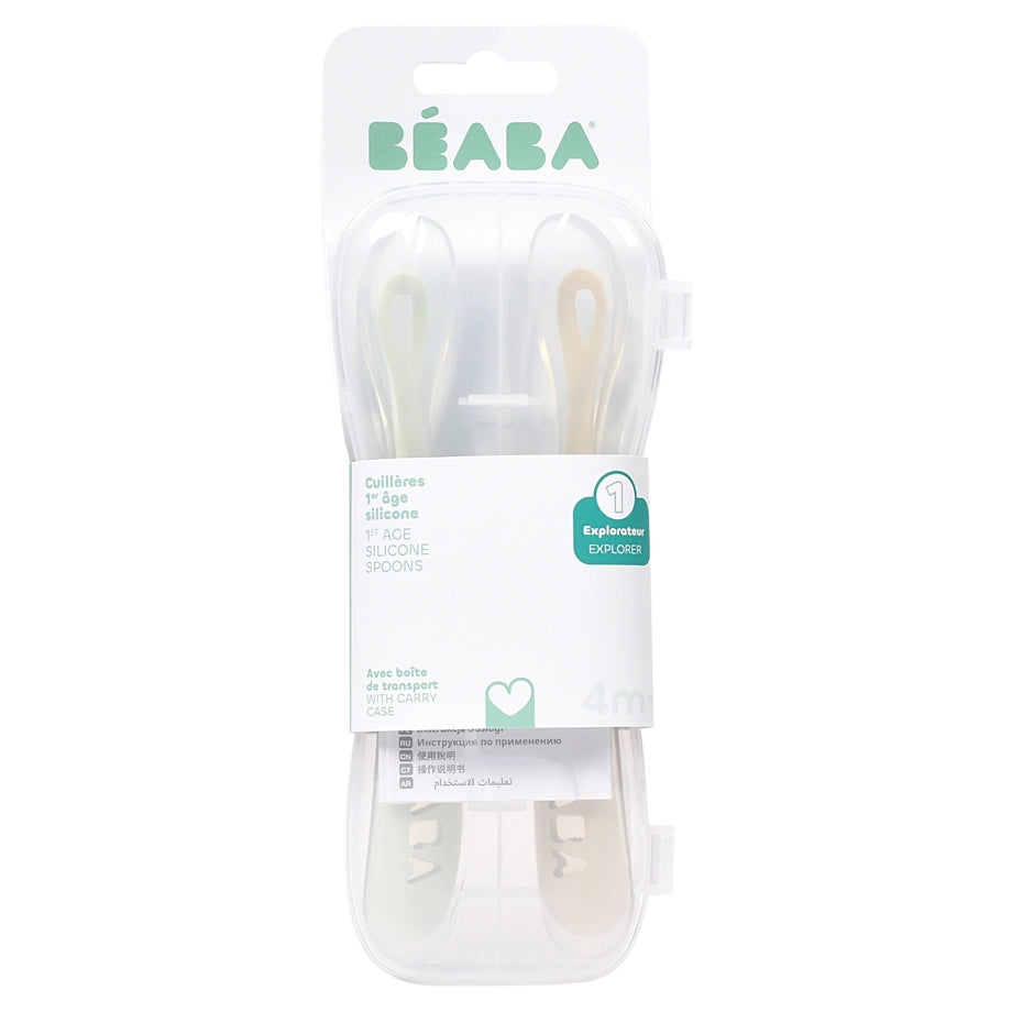 Beaba Silicone Spoon 1st Age Set of 2 + Box (Clay Misty Green Duo)