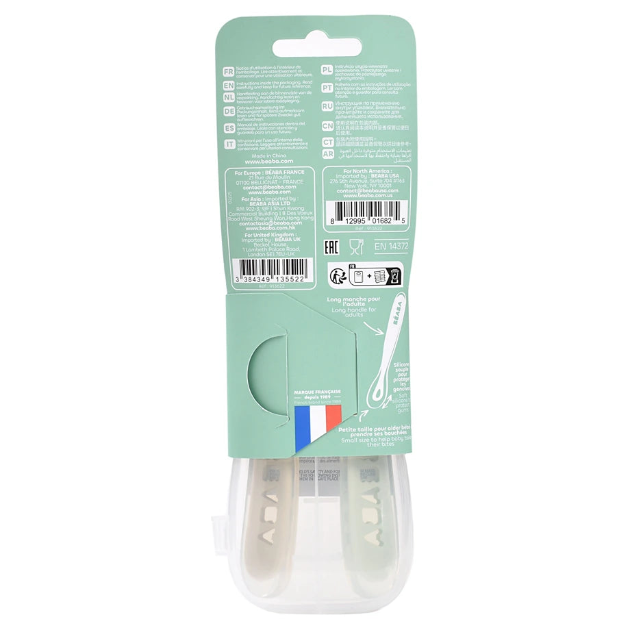 Beaba Silicone Spoon 1st Age Set of 2 + Box (Clay Misty Green Duo)