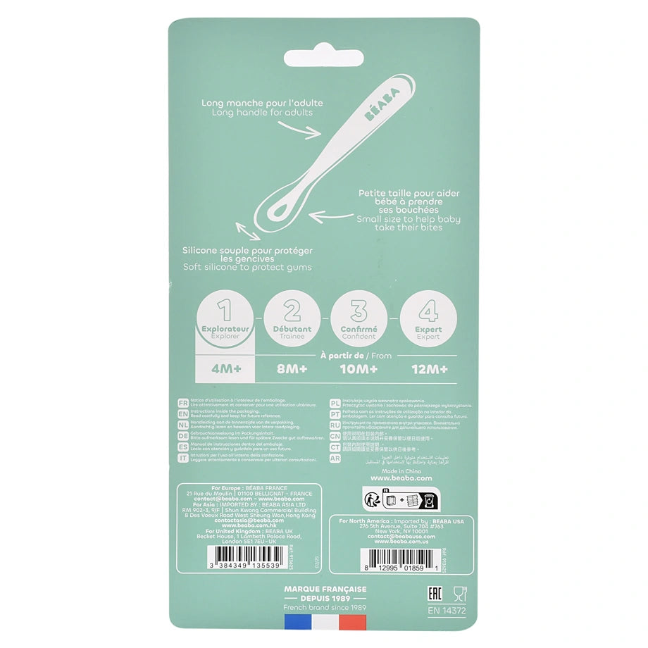 Beaba Set of 4 First Age Silicone Spoons (Natural Set)