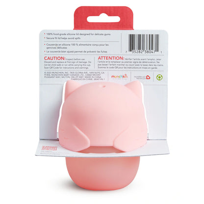Munchkin 3D A Cup 8Oz (Owl)