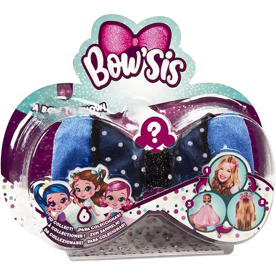 دمية صغيرة من شركة آي إم سي تويز دمية صغيرة من شركة آي إم سي تويز