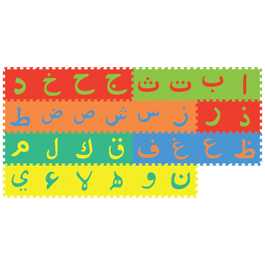 Sunta Arabic Alphabet Mat 30pcs Sunta Arabic Alphabet Mat 30pcs