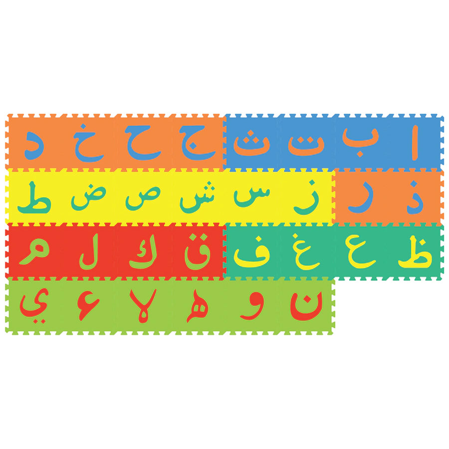 Sunta Arabic Alphabet Mat 30pcs Sunta Arabic Alphabet Mat 30pcs