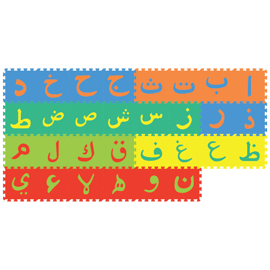 Sunta Arabic Alphabet Mat 30pcs Sunta Arabic Alphabet Mat 30pcs